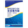 Safe and Healthy Crop Protection Plant Growth Regulator Natural Brassinolide